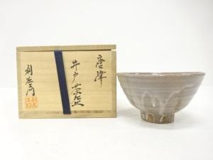 唐津焼　武村利左エ門造　井戸茶碗